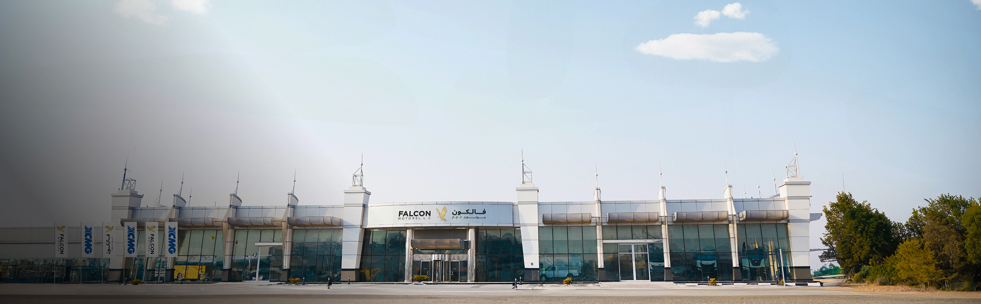 Falcon Motors About Us